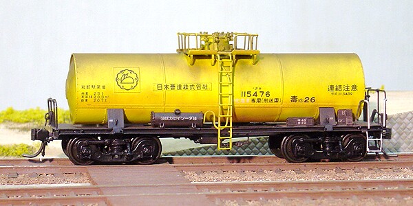 タキページ ノーブルジョーカーのホームページ(模型のアルバム／タキ115476)