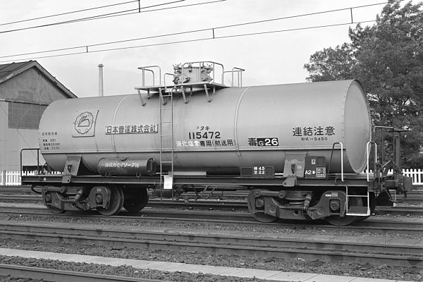 タキページ ノーブルジョーカーのホームページ(模型のアルバム／タキ115476)