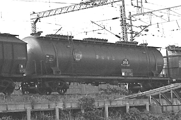 タキページ NANNOCRAFT【三岐鉄道車輛大図鑑・貨車】太平洋セメントﾀｷ1900形