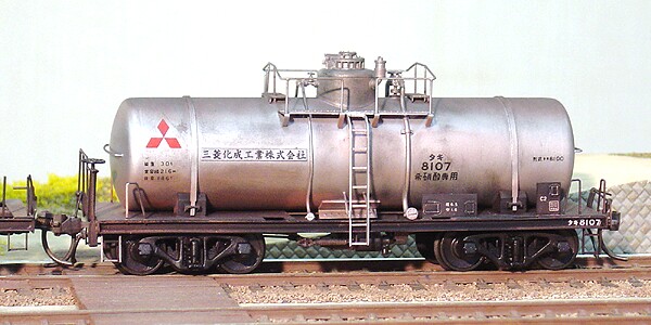 ノーブルジョーカーのホームページ(模型のアルバム／タキ8107)