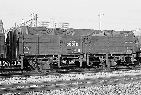 ノーブルジョーカーのホームページ(模型のアルバム／トラ36312)