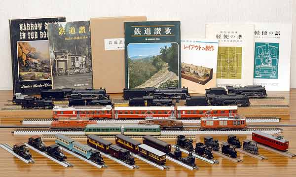 ノーブルジョーカーホームページ（2004年秋季運転会）