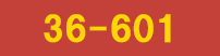 �O���S��36-601